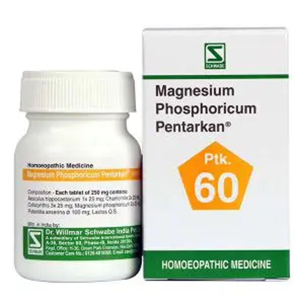 MAGNESIUM PHOS. PENTARKAN